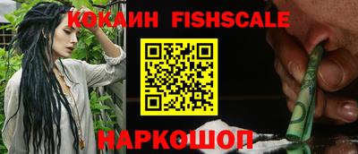 PSILOCYBIN Туймазы