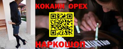 PSILOCYBIN Туймазы