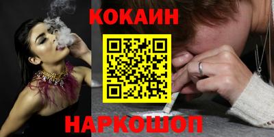 PSILOCYBIN Туймазы