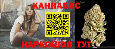PSILOCYBIN Туймазы