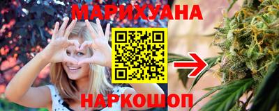 мефедрон VHQ Тулун