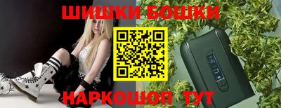 мефедрон VHQ Тулун