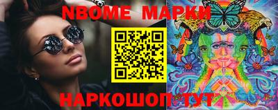 мефедрон VHQ Тулун