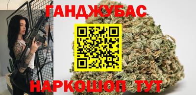 PSILOCYBIN Туймазы