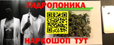 мефедрон VHQ Тулун