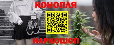 PSILOCYBIN Туймазы