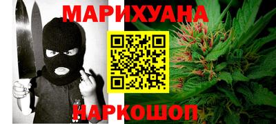 mdma Тула