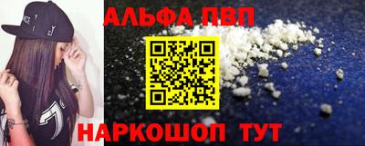 mdma Тула