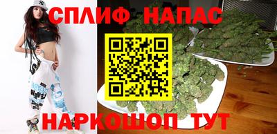 PSILOCYBIN Туймазы