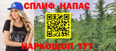 PSILOCYBIN Туймазы
