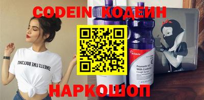 мефедрон VHQ Тулун