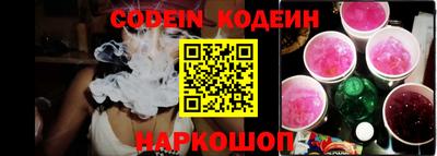 PSILOCYBIN Туймазы