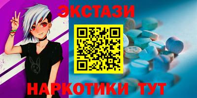 мефедрон VHQ Тулун