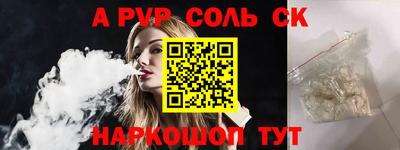 mdma Тула