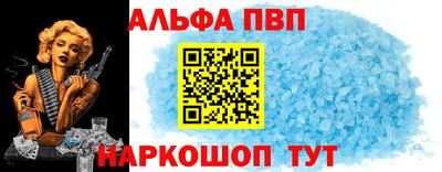 mdma Тула