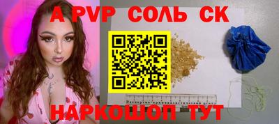 mdma Тула