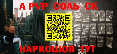 мефедрон VHQ Тулун