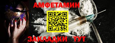 mdma Тула