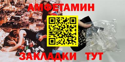 PSILOCYBIN Туймазы