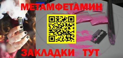 PSILOCYBIN Туймазы