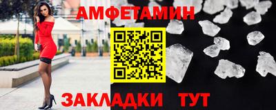 PSILOCYBIN Туймазы