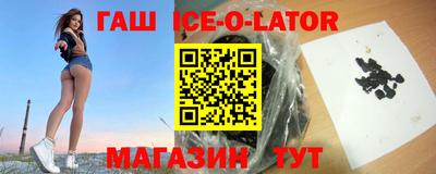 PSILOCYBIN Туймазы