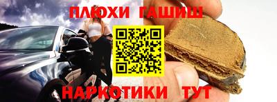 PSILOCYBIN Туймазы