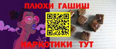 mdma Тула