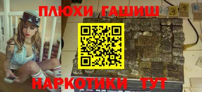 мефедрон VHQ Тулун