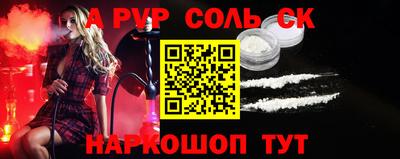 mdma Тула